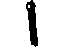 Mopar 108636 Upper Ball Joint Pin