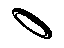 Mopar 52111535AB Shim