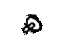 Mopar 33004037 Clip, 3-Way