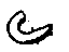 Mopar 4708475 Gear Assembly Shim, Front