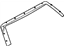 Mopar TW52TL2AB Panel Liftgate Trim Upper
