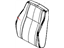 Mopar 1TG25XBSAA Cover Front Seat Back