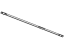 Mopar 68213435AA Skid Rail Underbody