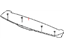 Mopar 5074972AE Liftgate