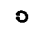 Mopar 5127828AA Snap Ring Universal Joint