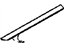 Mopar 4806441AB Plate Scuff