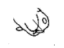 Mopar 68357214AA Gasket EGR Tube