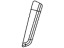 Mopar 68500108AA Stone Guard