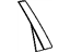 Mopar 57010448AB Applique Rear Door