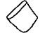 Mopar 5KD261UYAA Shield Seat Adjuster