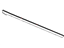 Mopar 1ML521DVAA Panel Door Trim