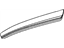 Mopar 68110813AA Applique Rear Door