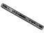 Mopar 4857570AA Nameplate, Rear