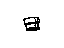 Mopar 5026271AA Cap Protective