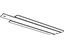 Mopar 5164914AA Heat Shield