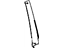 Mopar 57010428AD Applique, Rear Passenger Side