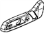 Mopar 1UW21DX9AB Shield Seat Adjuster