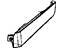 Mopar 1UM39DX9AA Upper Shield, Front