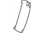 Mopar 5119525AA Lower Cover