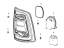 Mopar 68446838AD Lamp Tail
