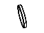 Mopar 68029146AA Spacer Sixth Gear