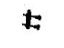 Mopar 5139497AA Screw Trim