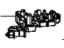 Mopar 68256602AA Control Unit Battery
