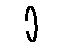 Mopar 5142217AA Circlip Half Shaft