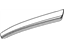 Mopar 68110825AA Applique Rear Door