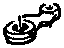Mopar 52088242 Pitman Arm