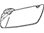Mopar ZC351D1AB Visor Illuminated