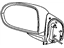 Mopar 5115042AF Mirror Outside Rearview Electric Foldaway