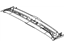 Mopar 5166833AB Header Cover