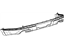 Mopar 1VQ67TZZAA Lower Cover, Rear