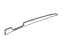 Mopar 68303165AA Applique Rear Door