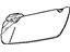 Mopar ZC341D1AA Visor Illuminated
