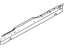 Mopar 4724500AB Inner Sill, Passenger Side