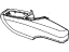 Mopar 1TW721L1AA Armrest Front Door Trim