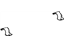 Mopar 4684298AC Clamp Stabilizer Bar To Sill