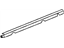 Mopar 5115988AA Sill Reinforcement, Inner Passenger Side