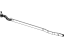 Mopar 68258771AD Socket Tie Rod Outer