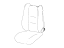 Mopar 7FL14LA3AA Cover Front Seat Cushion