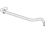 Mopar 52090154AE Bar Front Sway